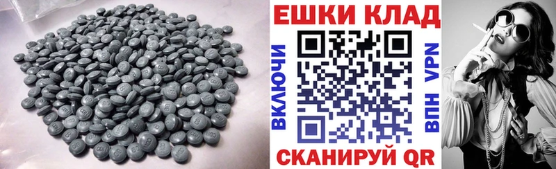 Ecstasy XTC  Чебоксары 