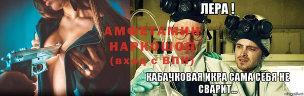 метадон Богородск