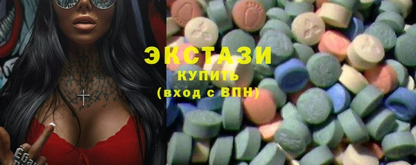спиды Богданович