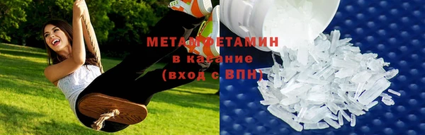 экстази Богородицк