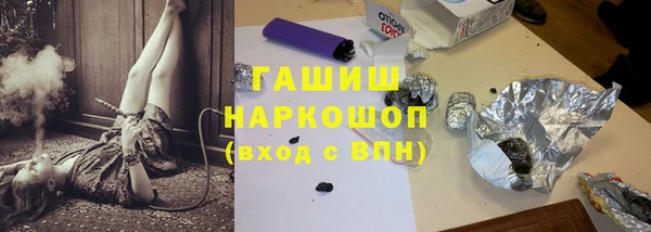 метадон Богородск