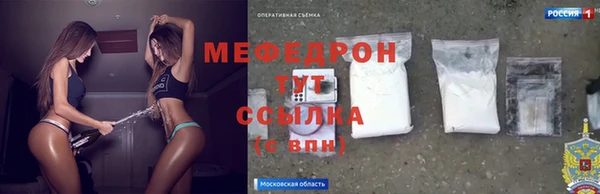 спиды Богданович