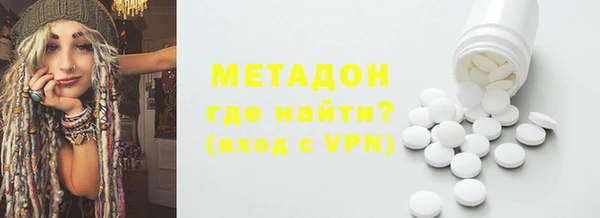 спиды Богданович