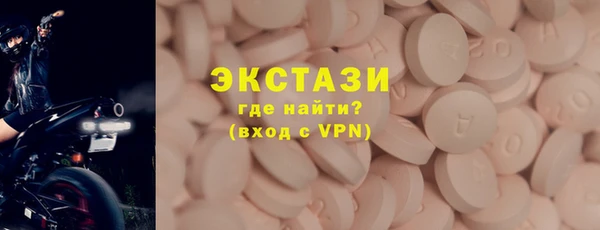 метадон Богородск