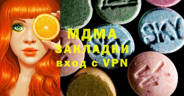спиды Богданович