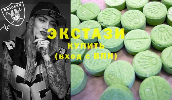 метадон Богородск