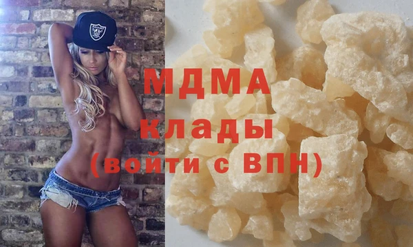 спиды Богданович