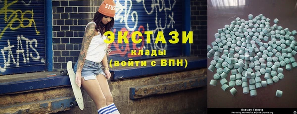 спиды Богданович
