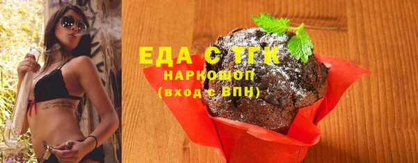 метадон Богородск