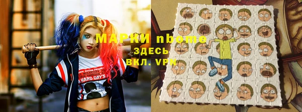 спиды Богданович