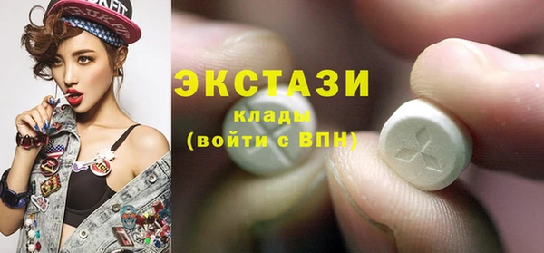 метадон Богородск