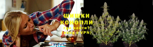 метадон Богородск