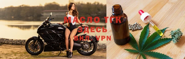 метадон Богородск
