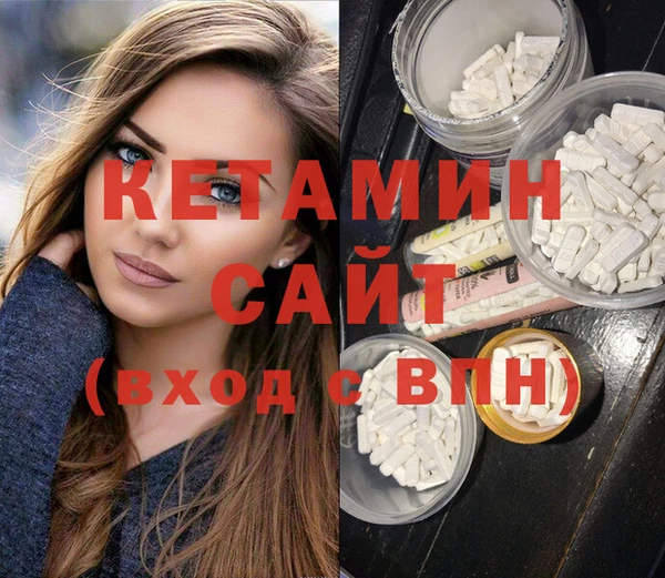 спиды Богданович
