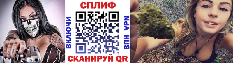 Бошки марихуана LSD WEED  купить закладку  OMG зеркало  Чебоксары 